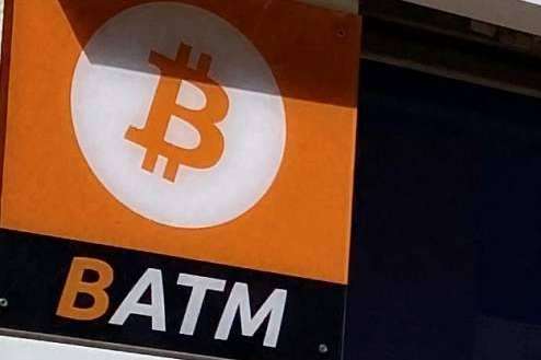 Reparación iPhone Sevilla dispone de un cajero Bitcoin en Sevilla