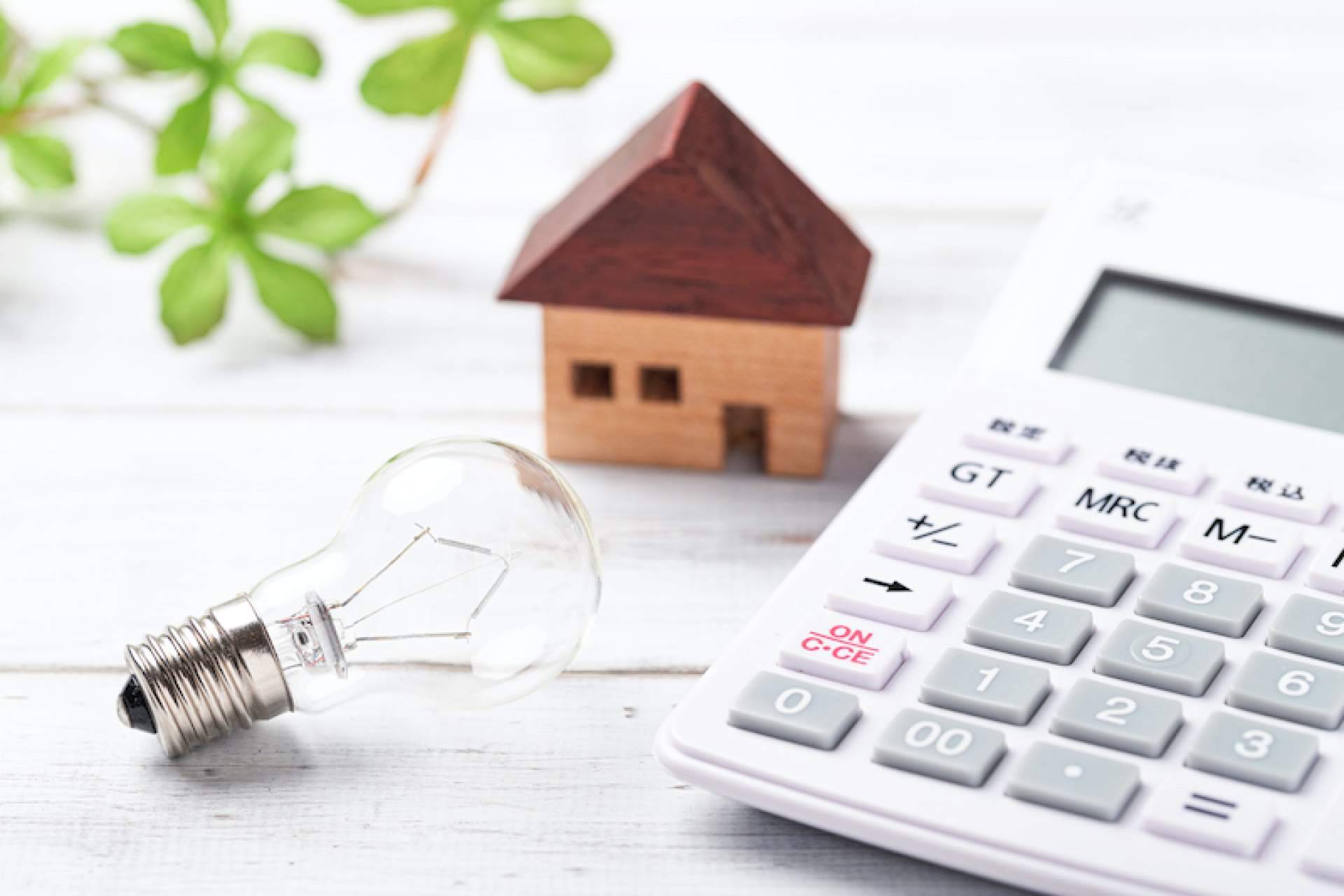 Saber cuál será el precio de la luz mañana