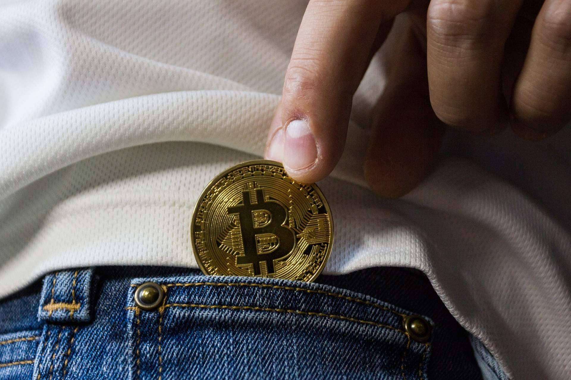 Una nueva criptomoneda basada en la historia de Bitcoin (BTC), el Bitkoin