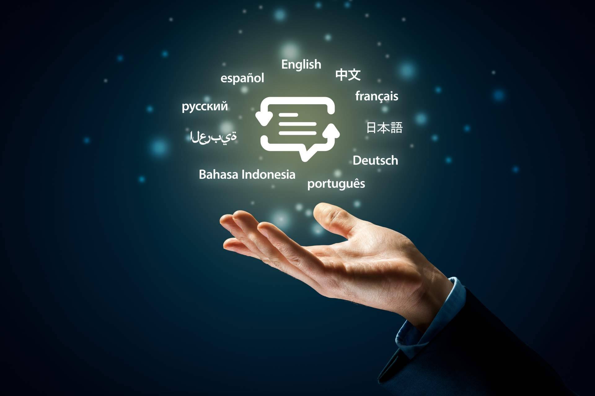 Tradelia, traducciones técnicas