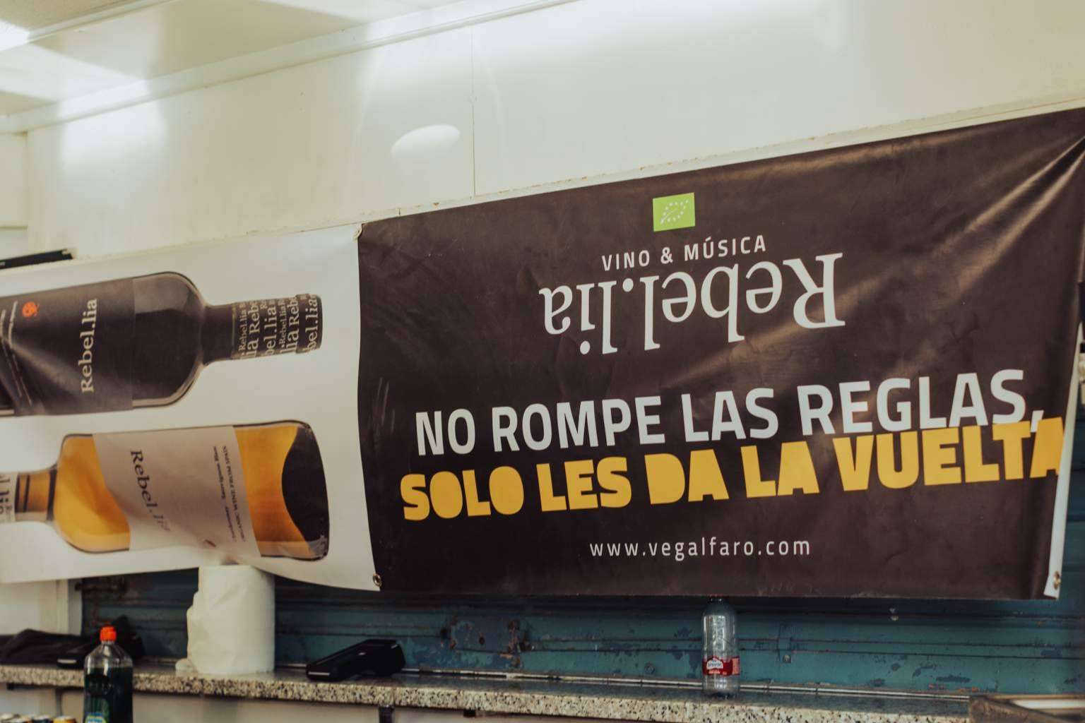 Vino y música; la armonía perfecta para una experiencia inolvidable con el vino Rebel.lia