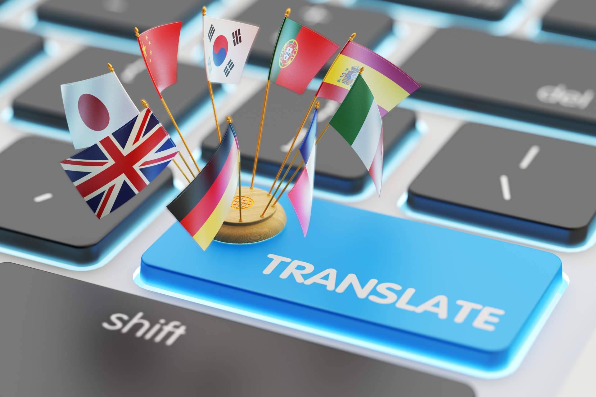 Doc Translator, el traductor de documentos PDF online para empresas y particulares